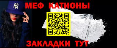 бутик Краснознаменск