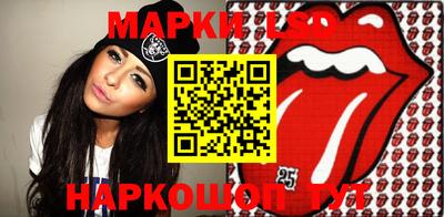 ALPHA-PVP Краснодар