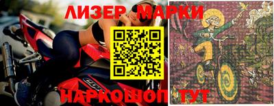 ALPHA-PVP Краснодар