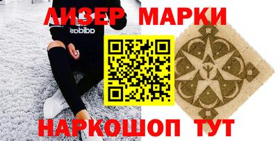 ALPHA-PVP Краснодар