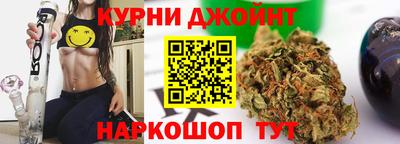 ALPHA-PVP Краснодар