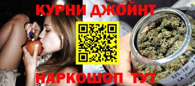 бутик Краснознаменск
