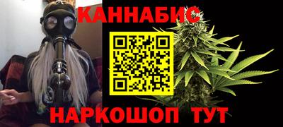 ALPHA-PVP Краснодар