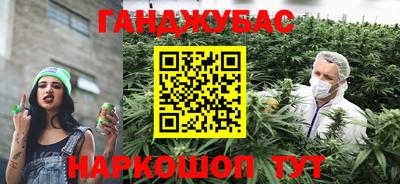 бутик Краснознаменск