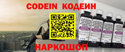 бутик Краснознаменск