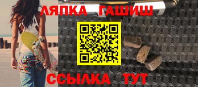 бутик Краснознаменск