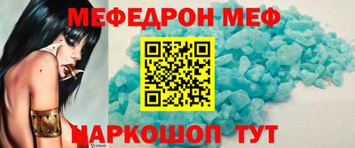 бутик Краснознаменск