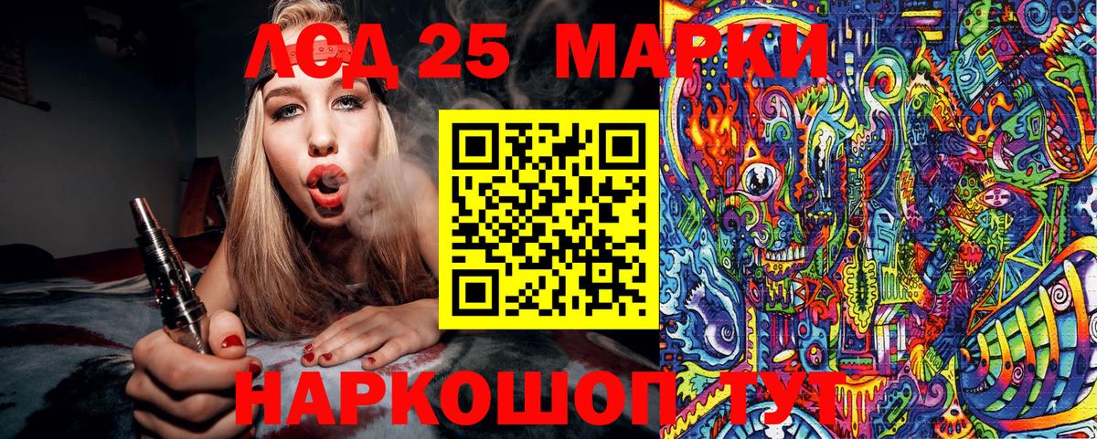 MDMA  ГАШ  Канабис  АМФ   A PVP СК кристаллы  Продажа наркотиков  Карпинск  Вход с VPN  Меф МЯУ МЯУ кристаллы  Гашиш 